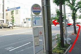 横浜交通開発バス61系統