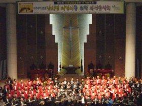 水原でのリハーサル