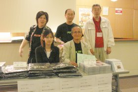 Plum's��C'dars���C�u