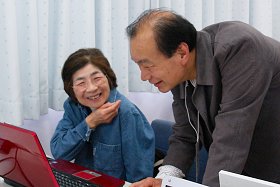 パソコンすまいるサロン(洋光台地域ケアプラザ)
