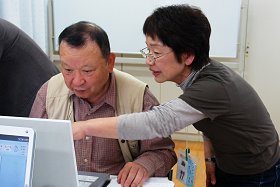 パソコンすまいるサロン(洋光台地域ケアプラザ)