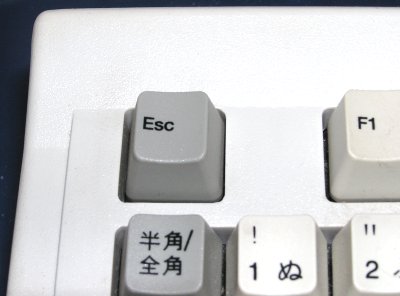 エスケープ・キーの写真