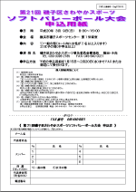 \tgo[\p