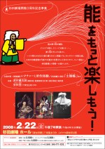 \Ɗy