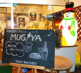 MUGIYA̐Ⴞ