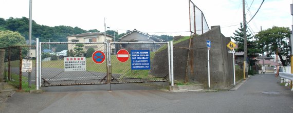 米軍住宅出入口の写真