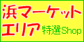 l}[PbgEGA
