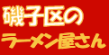 q惉[}bv