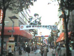 ���l���Z�D�����߂łƂ�