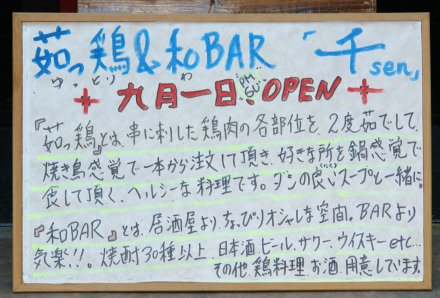 ���݂����Q