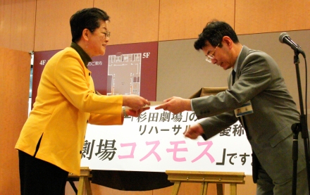 ���̒�Ď҂̈�K����