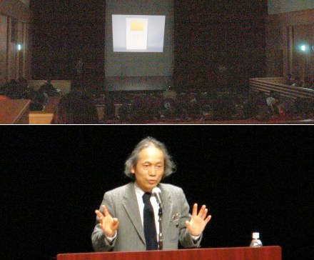 �t�˖�����u����