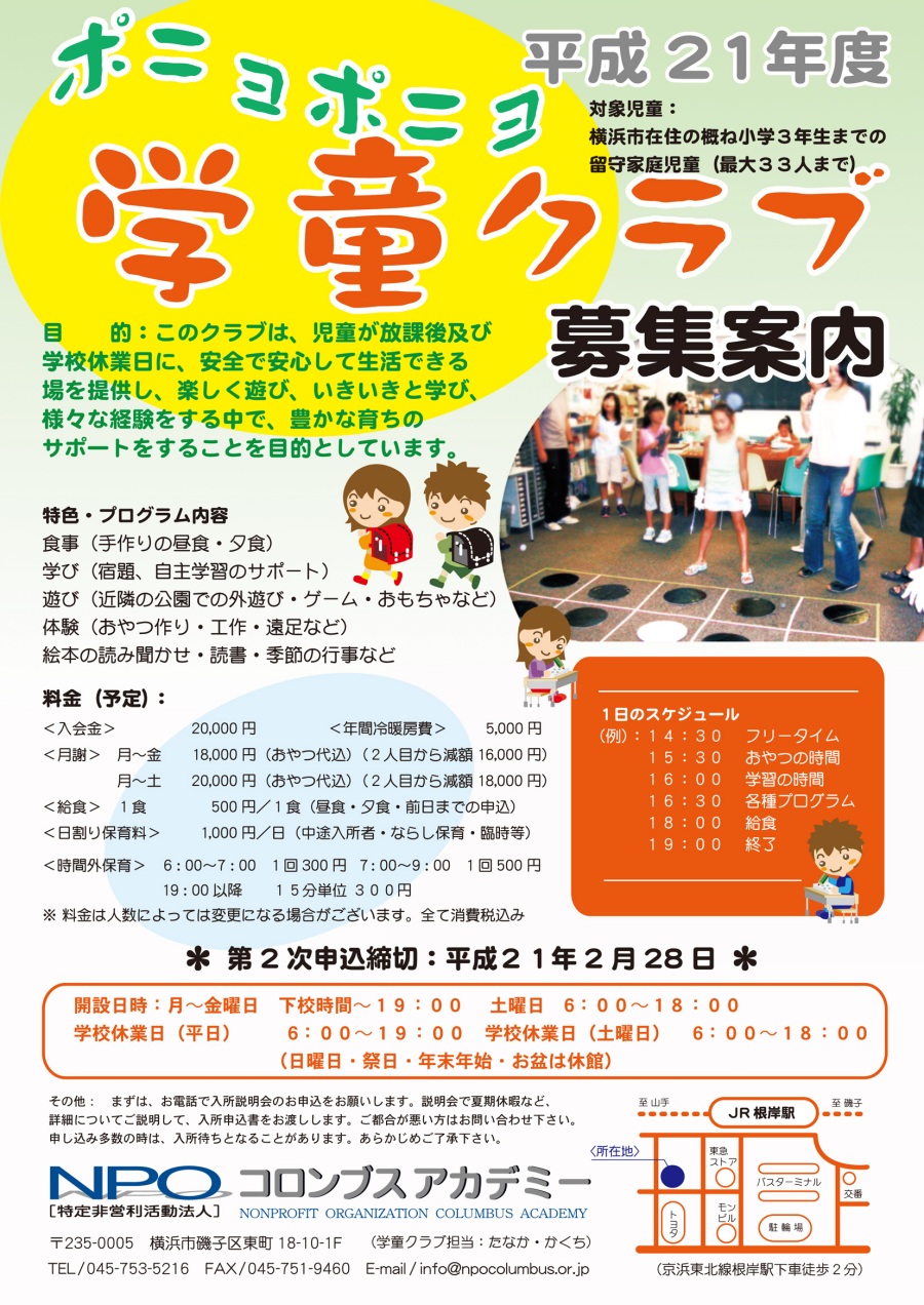 �|�j���|�j���w���N���u��W�ē�