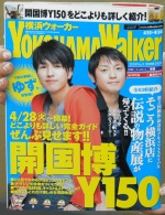 �v�����X��ʍs�~�߉���