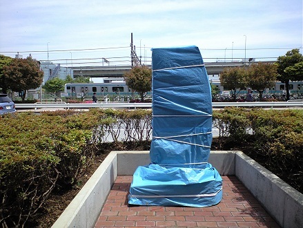 ����Ђ΂�L�O��