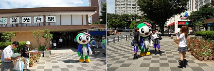 �������� in �m����