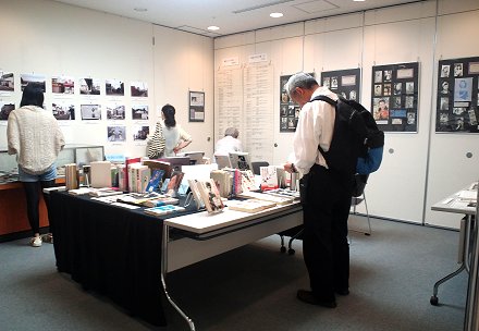 ����Ђ΂�W ��q�}����