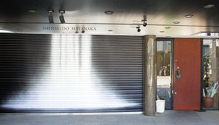 ��P�T��V���W�ɒ��_���q���񂪓��I