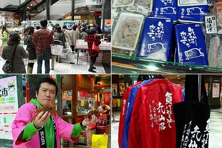 �R/�X�i�y�j�A�P�O�i���j �v�������c�ŋC��������s