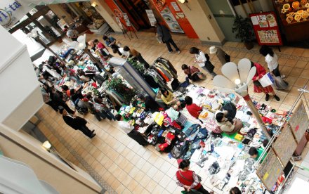 ��т����t���[�}�[�P�b�g