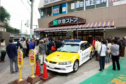 �����Y�w�O�Ń��W�I���p�̗l�q