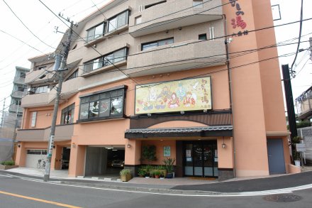 �˂����̓� �吷��