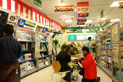 �X���̗l�q