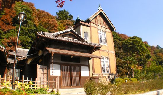 旧柳下邸・外観