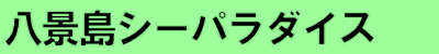 iV[p_CX