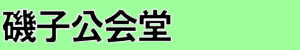q