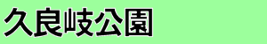 vǊ