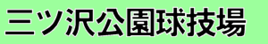 OcZ