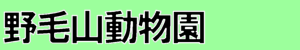 юR