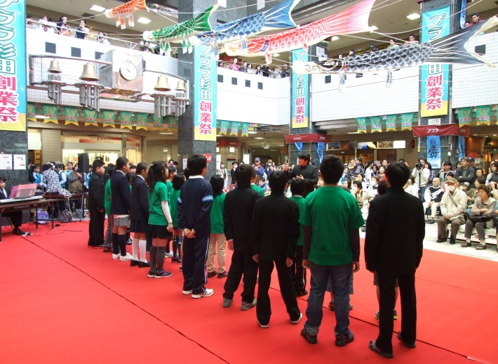 ���c���w�Z ���ʍ����N���u�A�v�������c�n�ƍ� �S���Q�W��