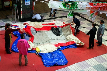 �v�������c�n�ƍ� �T���U��