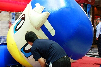 �v�������c�n�ƍ� �T���U��