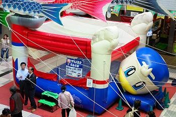 �v�������c�n�ƍ� �T���U��