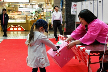 �v�������c�n�ƍ� �T���T���A�r���S���