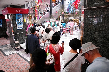 �Ă̊��Ӎ� �v�������c