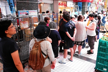 �Ă̊��Ӎ� �v�������c