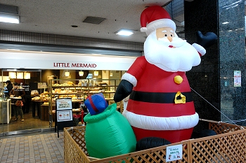 �~�̊��Ӎ� �v�������c