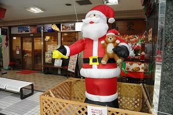 �~�̊��Ӎ� �v�������c