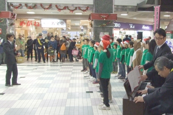 �~�̊��Ӎ� �v�������c