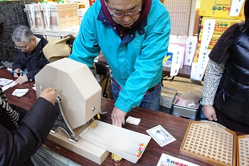 �~�̊��Ӎ� �v�������c