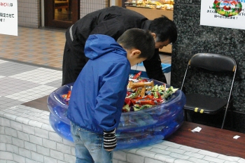 �~�̊��Ӎ� �v�������c