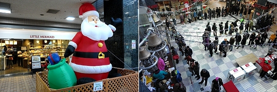 �~�̊��ӍՂQ�O�P�R