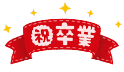 C[W摜