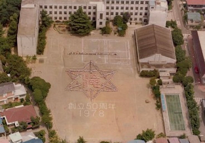 �ꓪ���w�Z