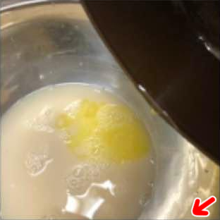 �i�J���̂����Ђ����g���ăt���C�p���Ńp�����Ă���