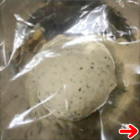 �i�J���̂����Ђ����g���ăt���C�p���Ńp�����Ă���